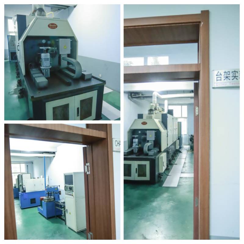 laboratory