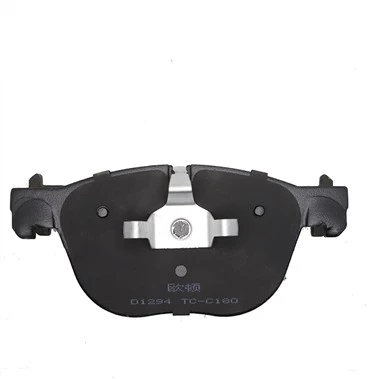 Honda Brake Pads